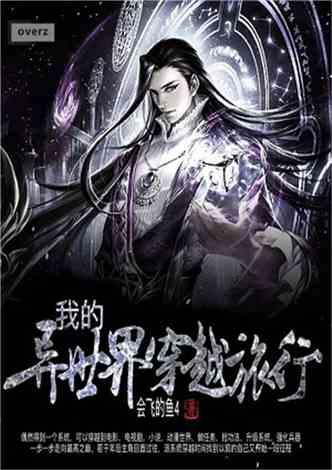 可爱吊带裙