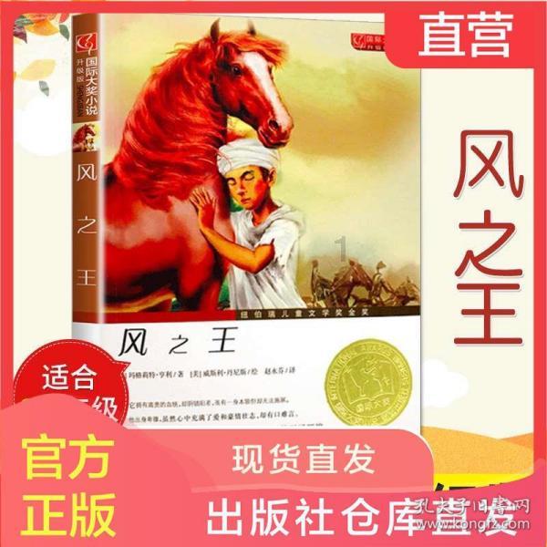 甜蜜的美好回忆