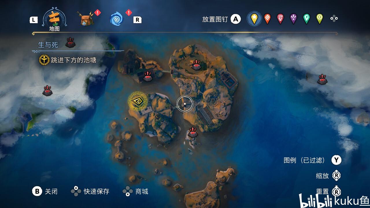 优雅的咖啡店