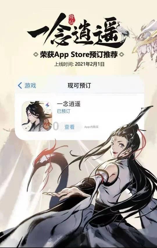 午饭吃什么好？游戏画面
