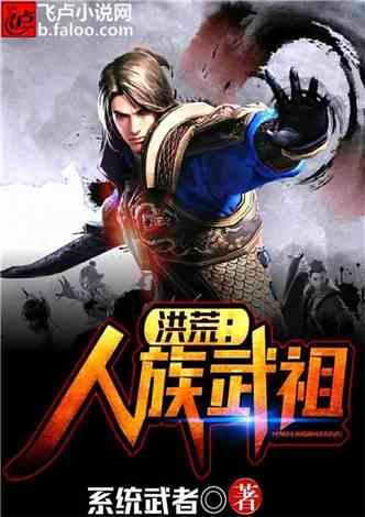 问一下，50岁的男人一无所有 还能娶到媳妇吗？ 还会有人嫁吗游戏画面