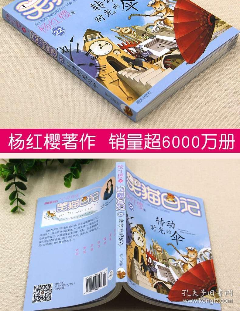 好心接母亲养老,半年不到5口变1口,45岁大哥痛哭:妈您别作了!
