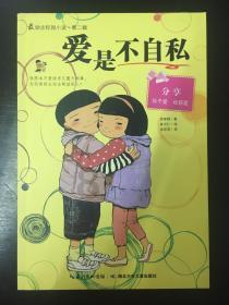 上海新增5万余根公共充电桩