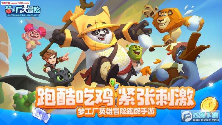 寻找丢失的金币