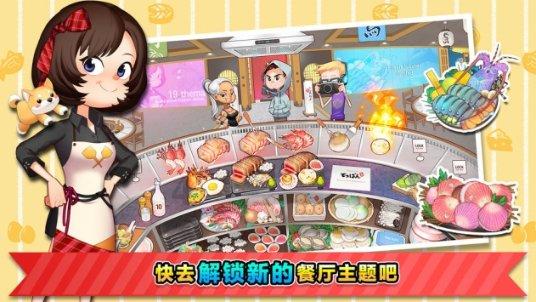 畅放烟花爆竹 尽享新春年味