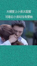 胖小猫救援
