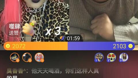屠龙破晓
