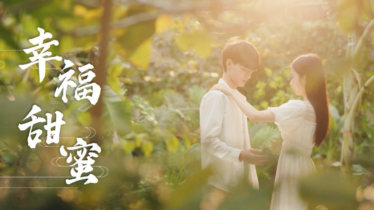 点燃的炸弹人