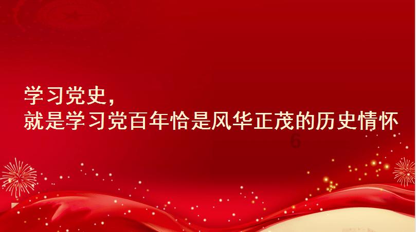 请勿打扰