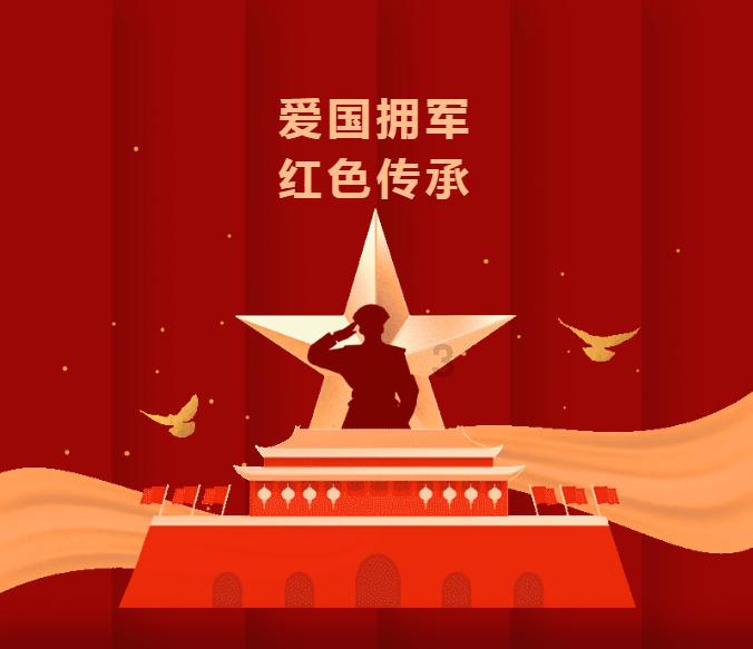 可爱猴子装扮