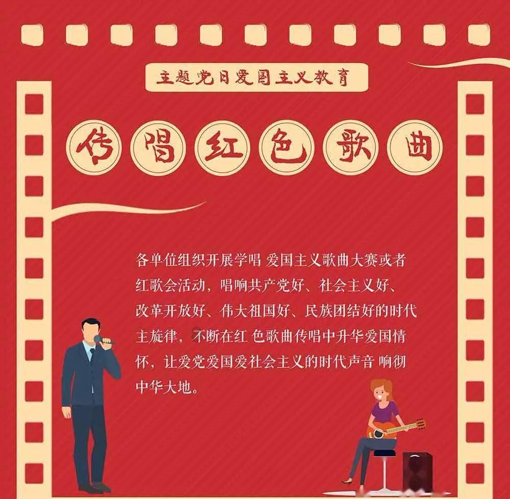 新超西游记