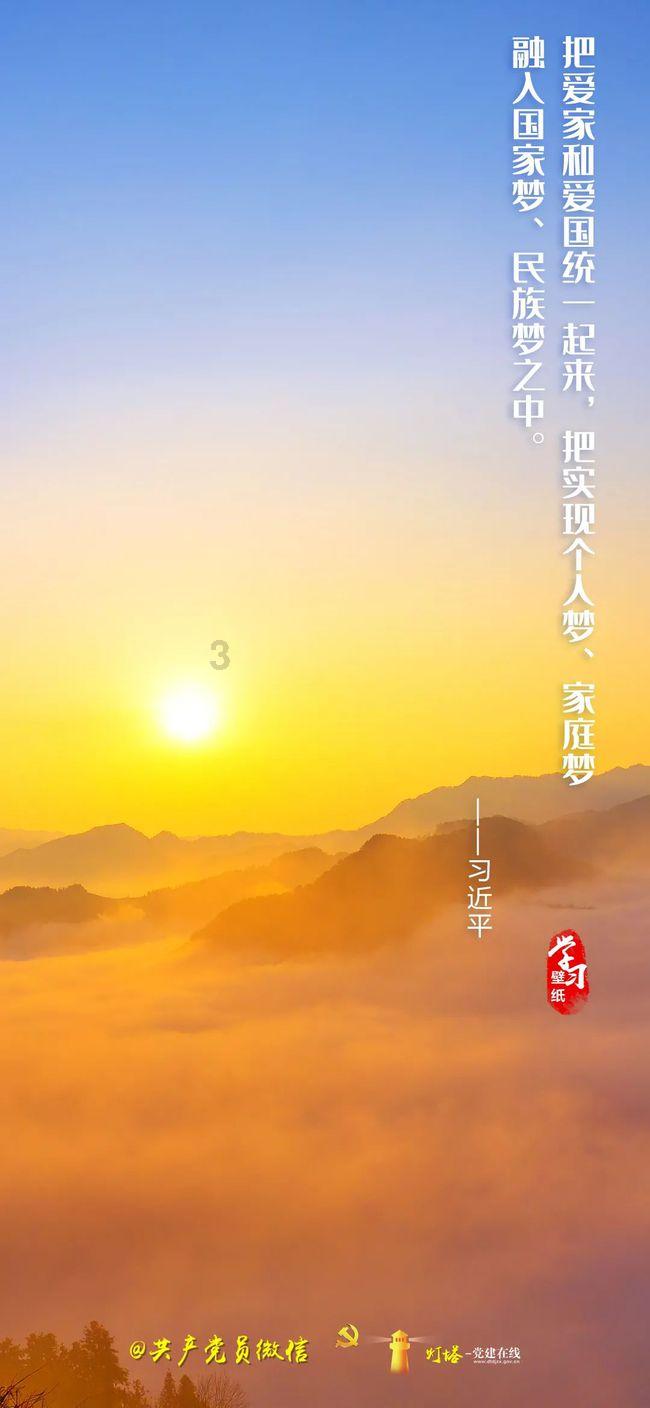 边风炜:净资产打折再打折或是巨大机会
