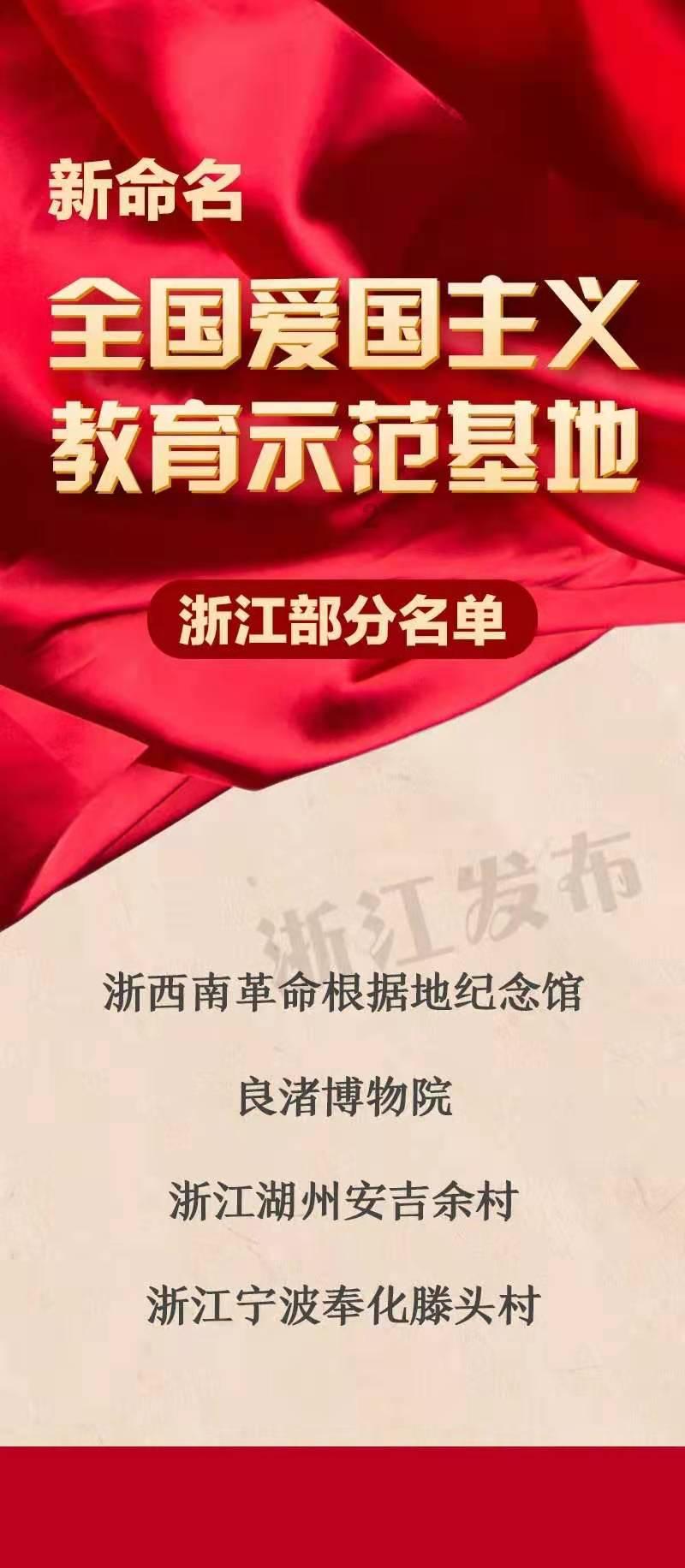 武动乾坤
