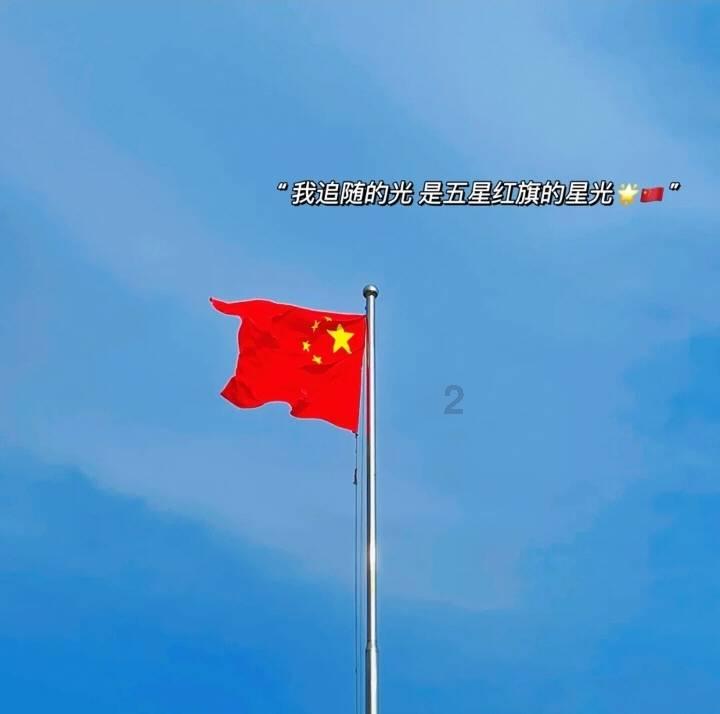 时间光影
