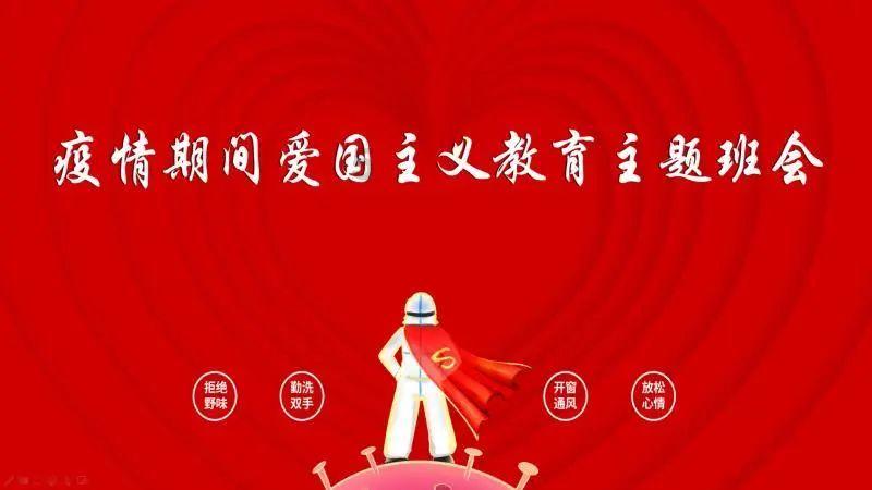 注意！德州将对“不放心场所”，开展专项治理！整改不到位关闭取缔