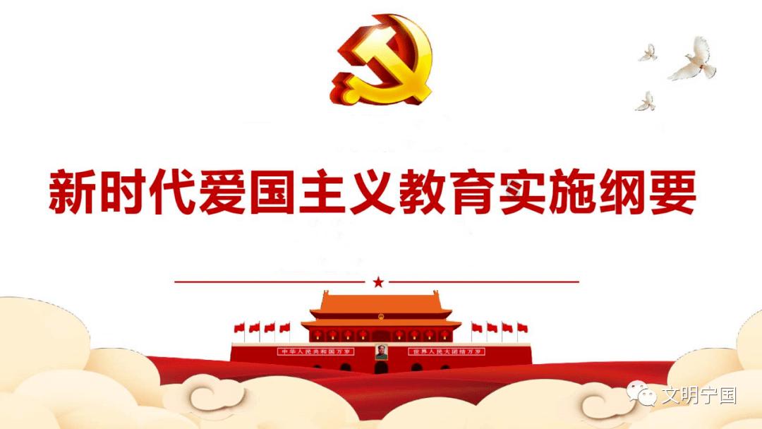 动漫传奇2.5