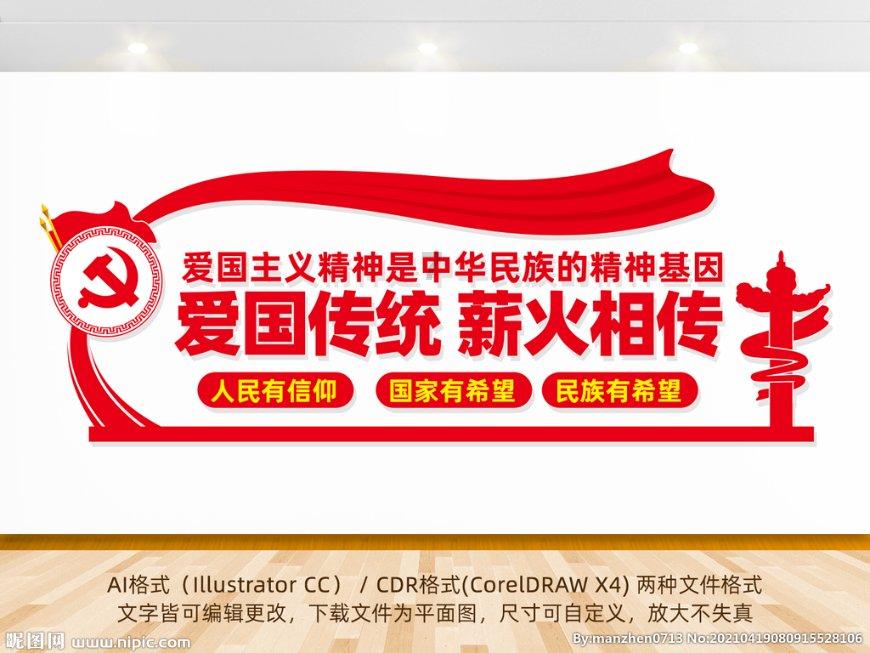 我喜欢他，他也喜欢我，是不是要在一起？游戏画面