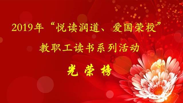 鸡蛋怎么做好吃的？