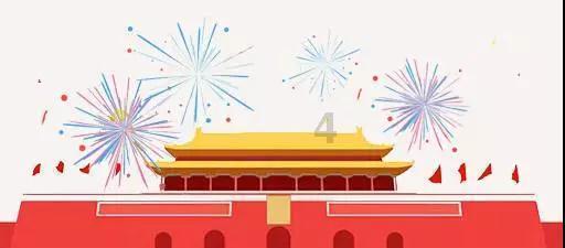 欧洲小麦运输绕过苏伊士运河