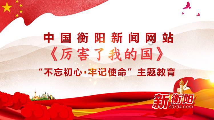 小猪佩奇的公主裙