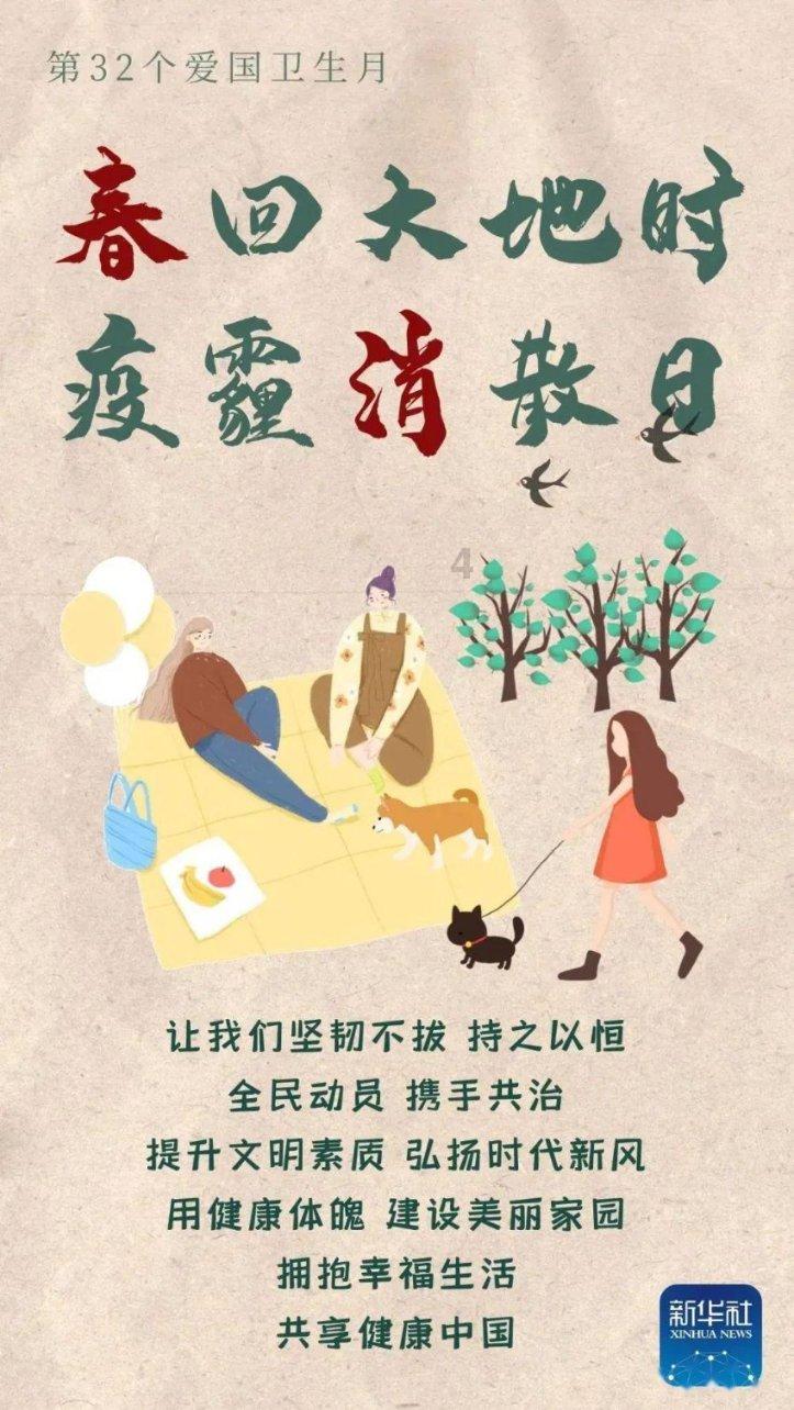 神谕文明