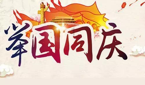 超奥特曼之战2