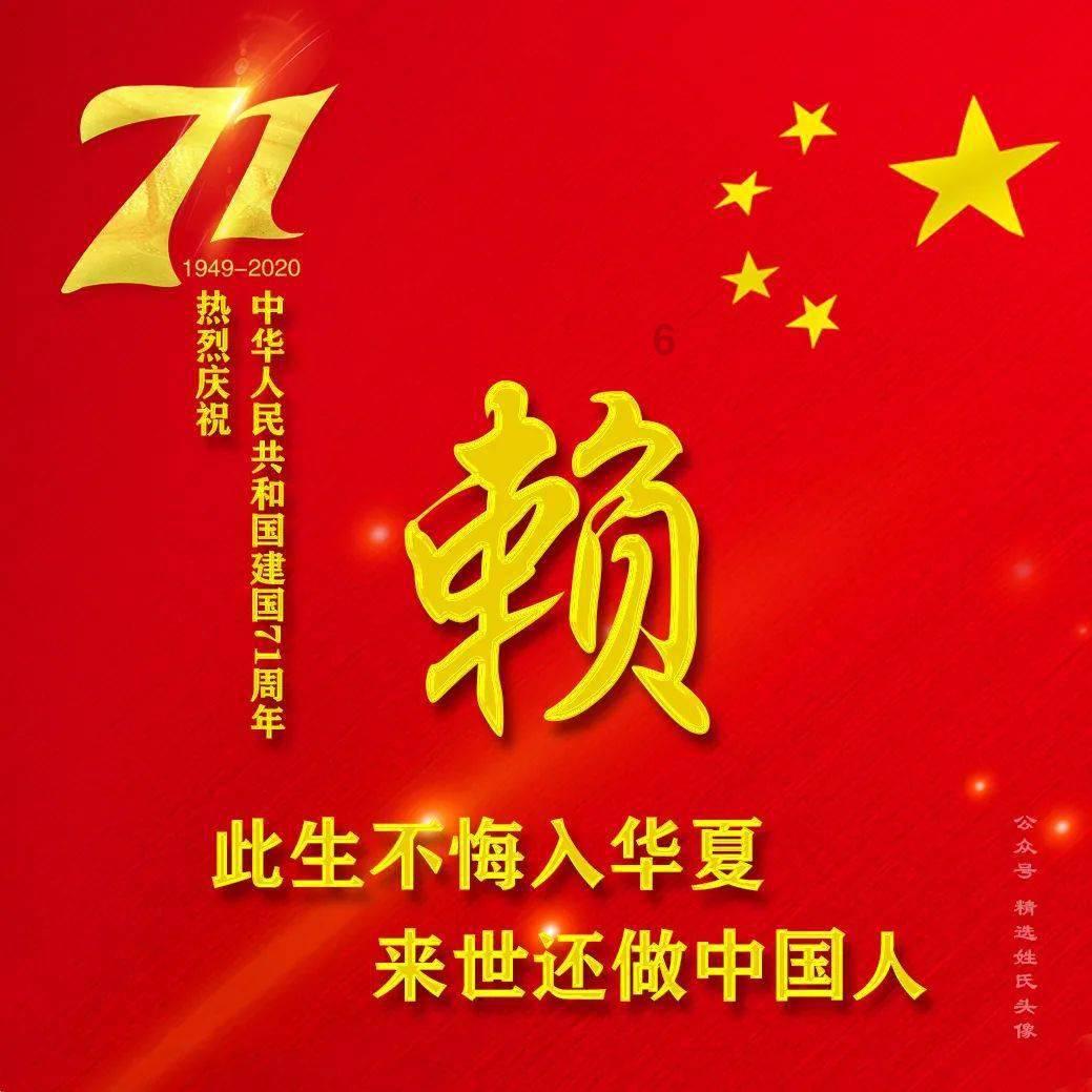 地下室防潮方法是怎样的？游戏画面