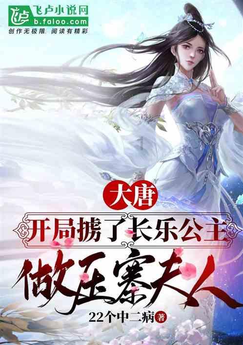 烘干用无缝翅片管散热器