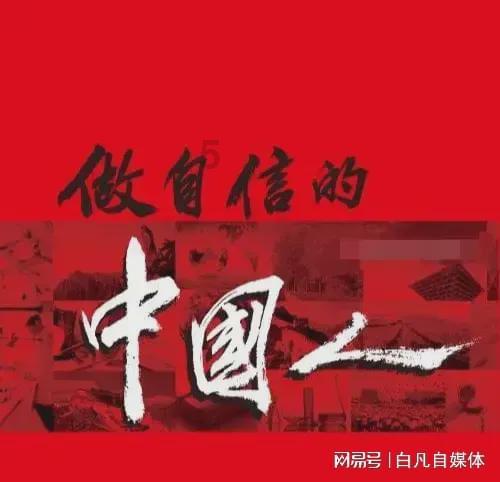 此间不负