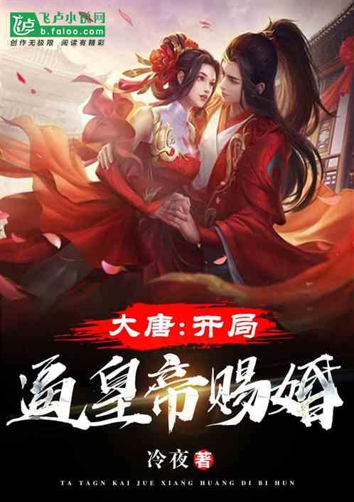 小兔子大冒险