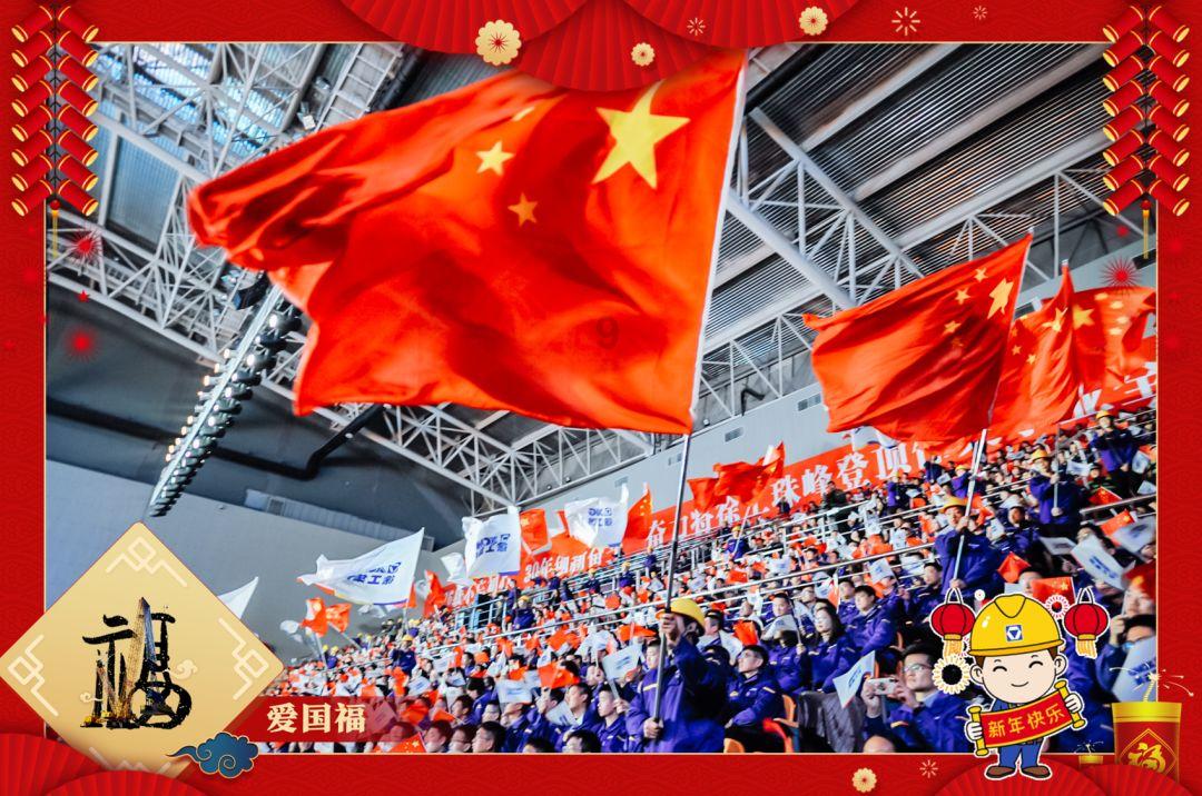 永远的7日之都