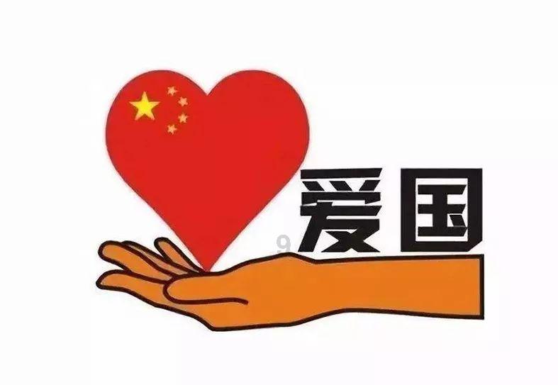 幸福之门