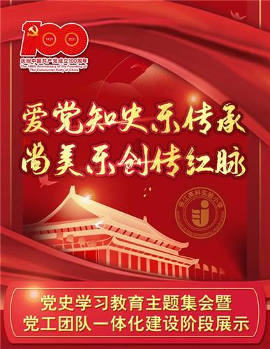 俄罗斯小怪