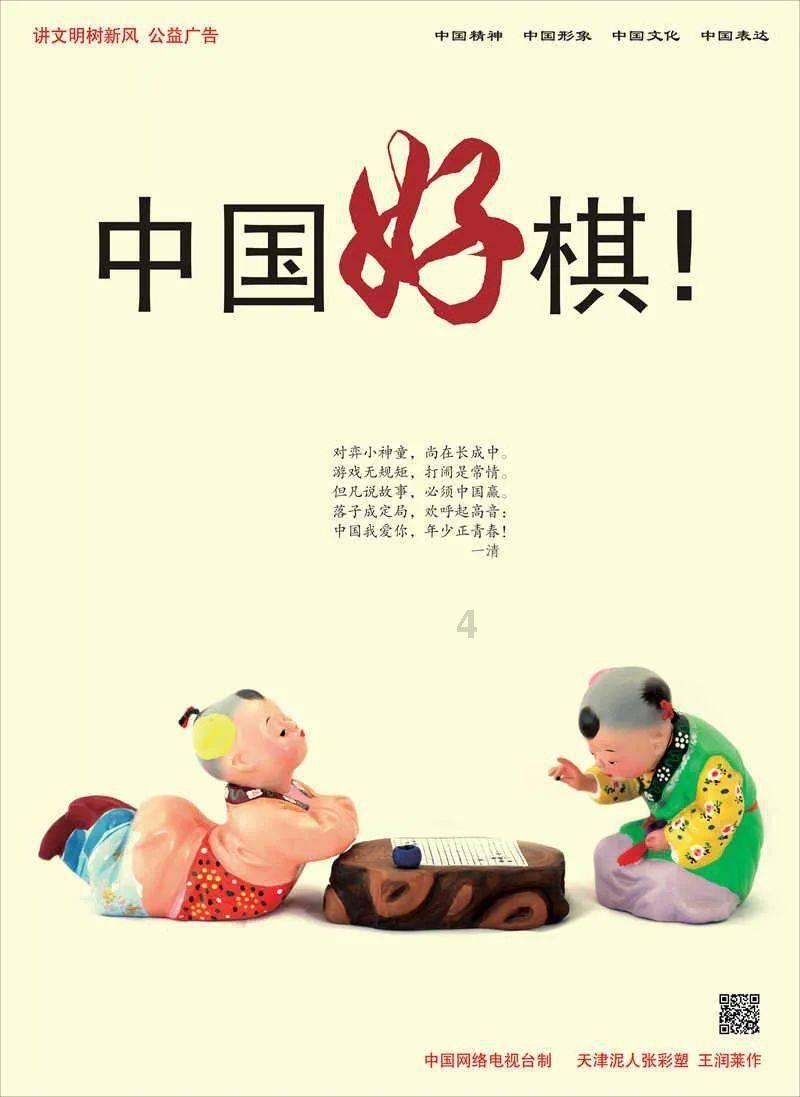 明星天价片酬不合理怎么办？