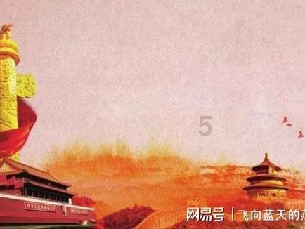 一场春晚彩排名单，让大家见识到了沈腾和马丽在娱乐圈的江湖地位