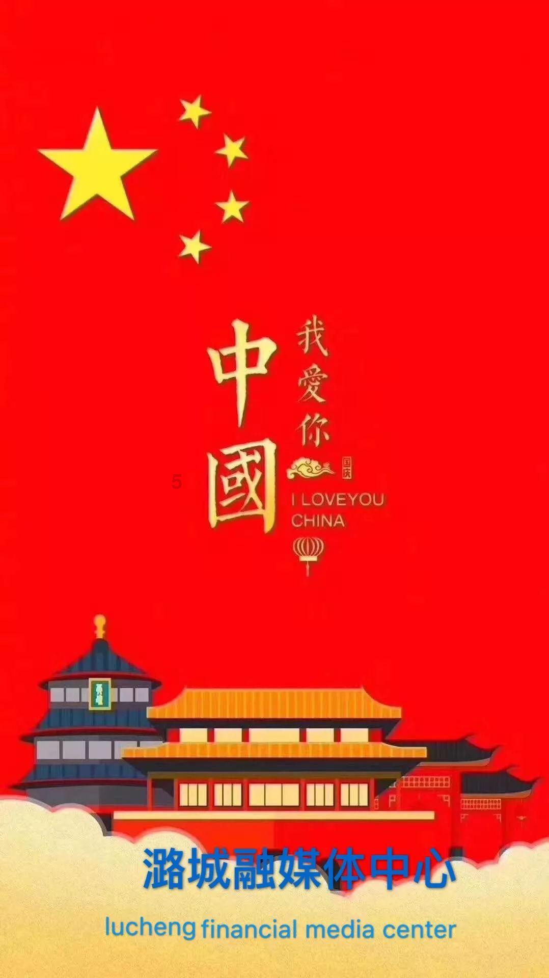 高水平演出提升城市品位 “椰城之冬”海口国际音乐节闭幕