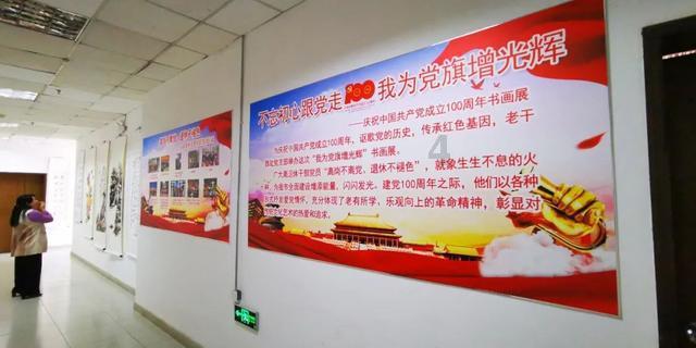 史丹利的寓言