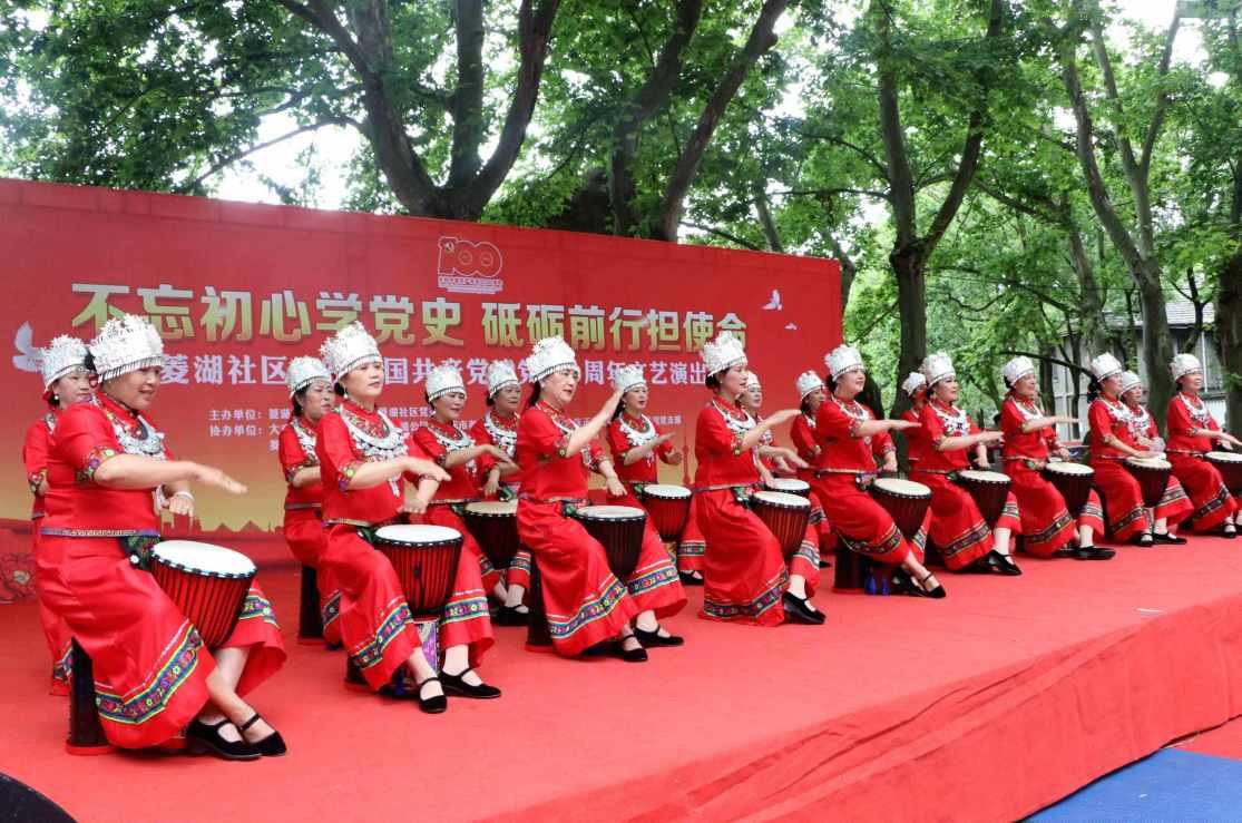 黑道圣徒4