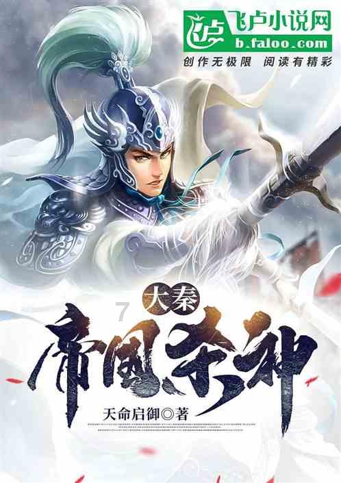 老爹烘培店中文版