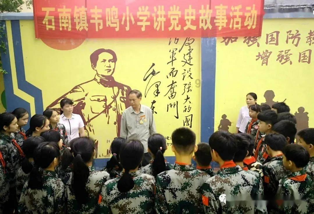 救援有趣的孔雀