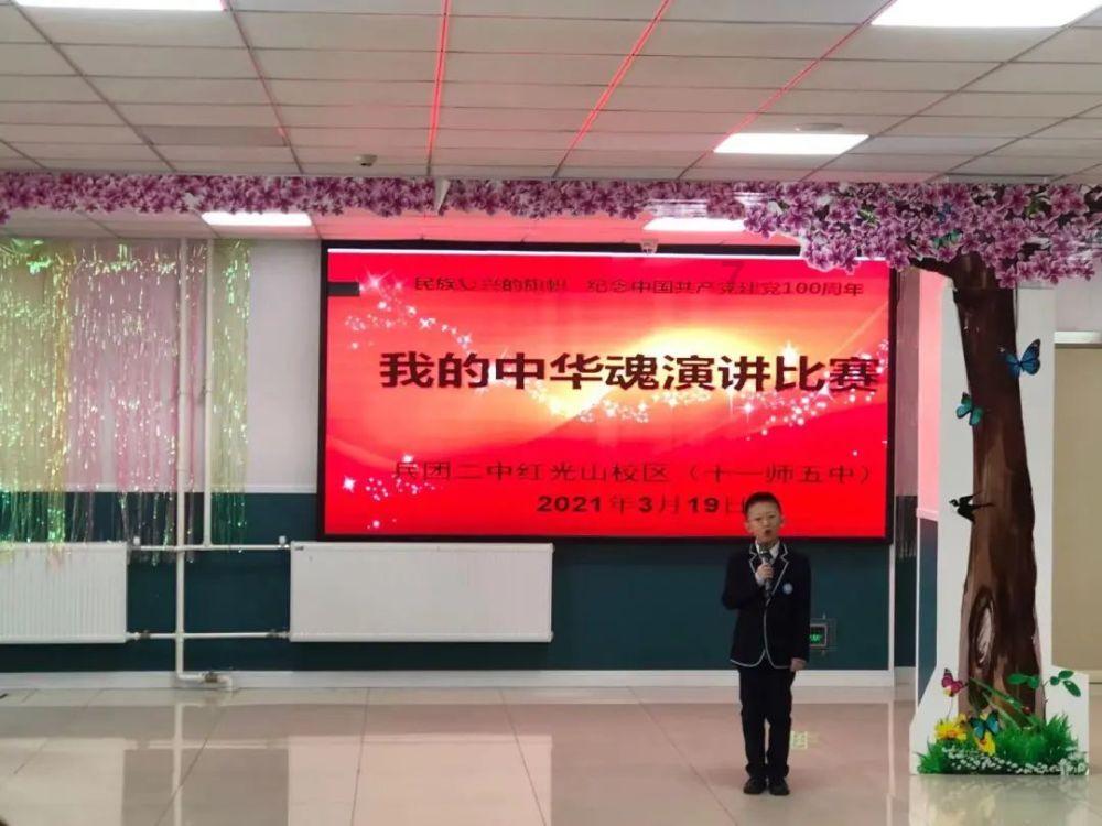 小萌兔的影分身
