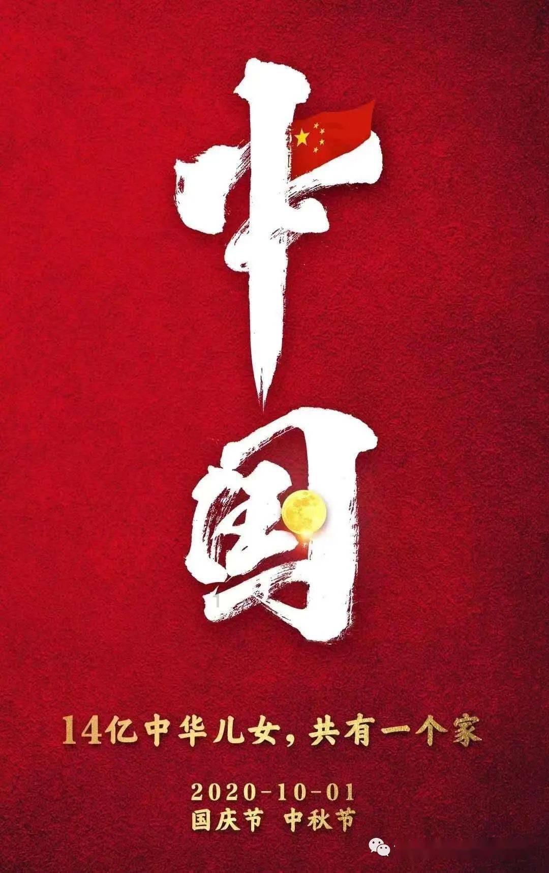 女巫的约定