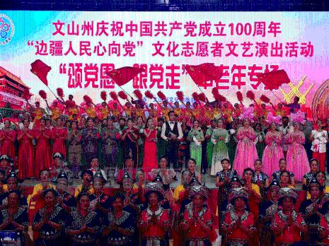 交通银行青海省分行：