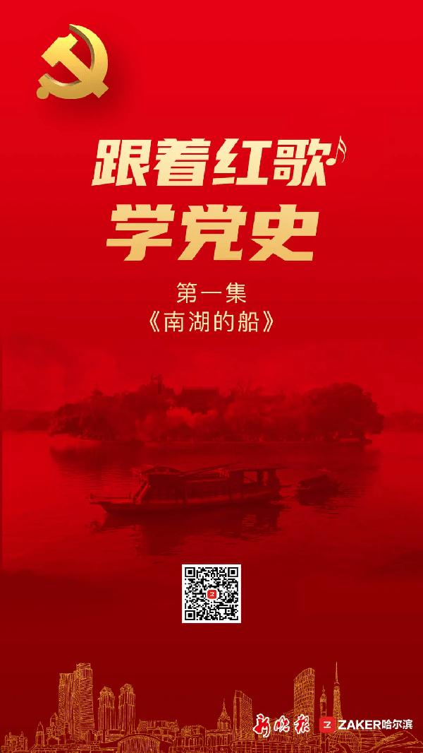 舞熊森林逃生