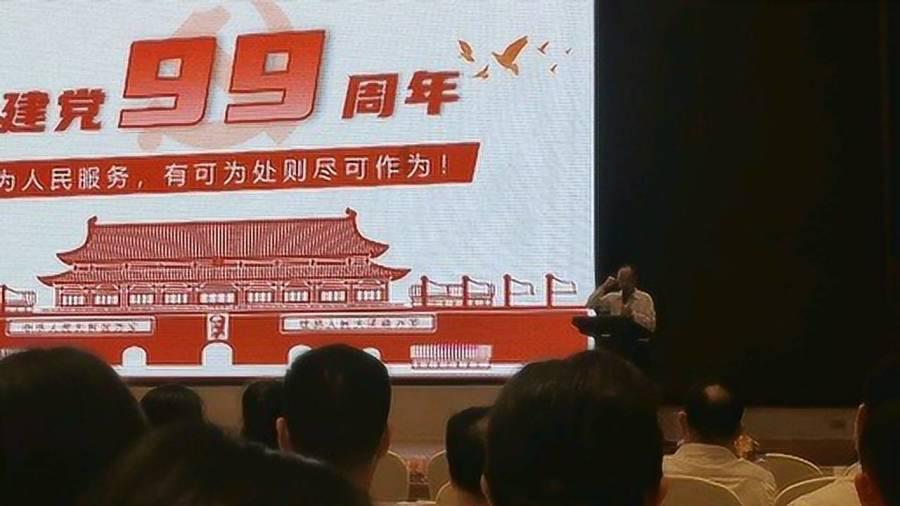 萌兔兔闯关