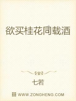 4399斗罗大陆