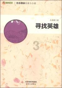 战锤：全面战争2