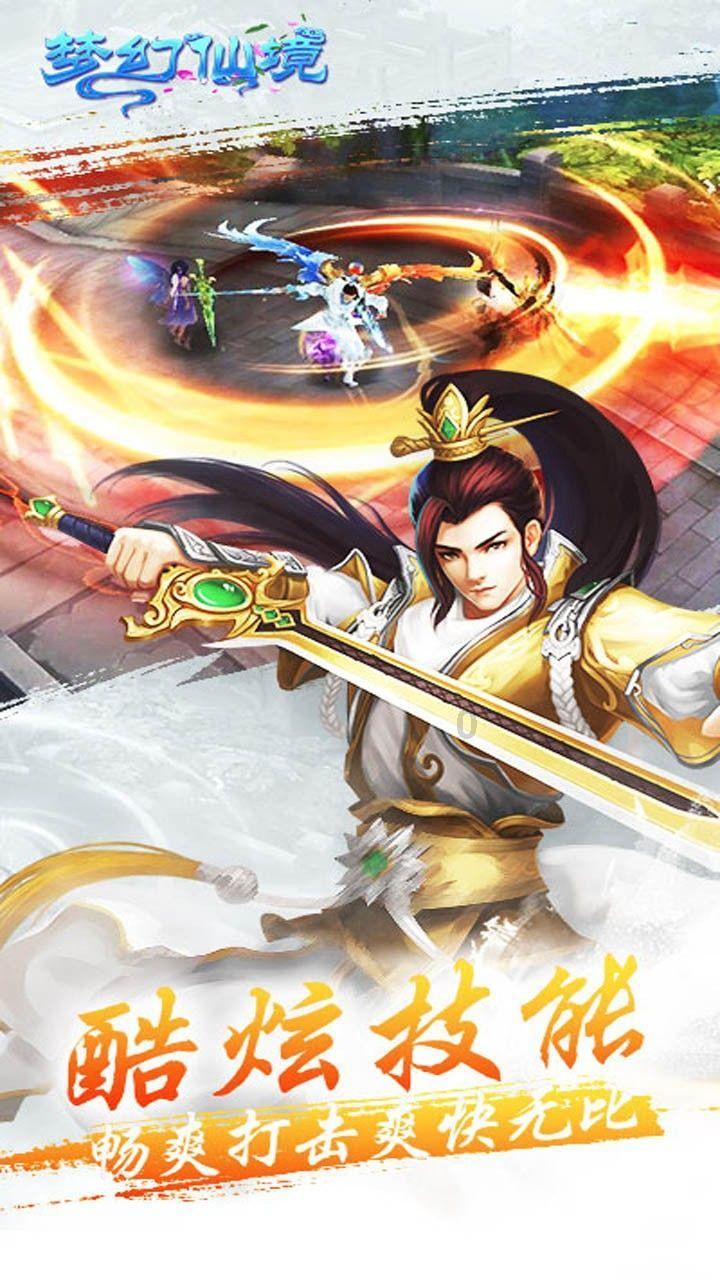 逃离城郊古宅